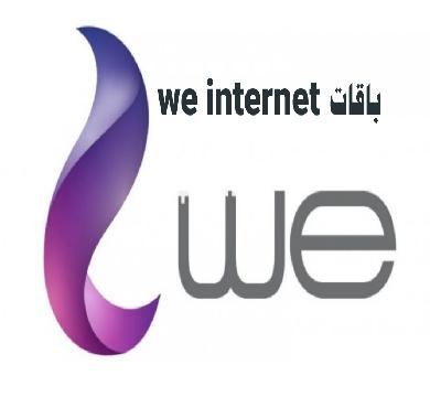WE تعلن عن خدمه دفع جديدة تسمي "Apple pay " علي تطبيق My WE
